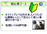 ���S�Ҋ�b����W���R�[�X